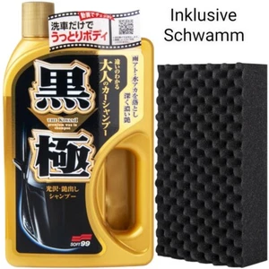 Wachsshampoo Soft99 Extreme Gloss Kiwami Shampoo Dark für dunkle Lacke 750ml - Bild 1 von 3