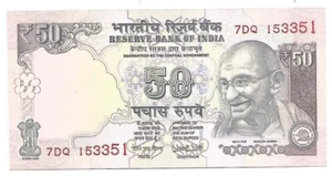 India UNC Rs 50, 2017, Urjit R Patel, with Duplex Telescopic Fancy No 153-351 - Picture 1 of 2