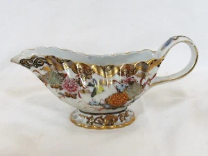 Kutani Sei Late Meiji Period 19th century Floral Birds Gold Scalloped Gravy Boat - Picture 1 of 6