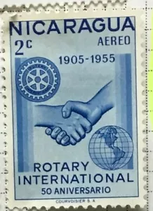 Nicaragua stamps - Emblem, Hand shake and Globe 2 Nicaraguan centavo 1955 - Picture 1 of 1