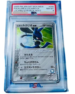 Folklore's Lucario Ex 006/015 Holo Pokemon Card Japanese Quarter Deck 2005 PSA 8 - Picture 1 of 2