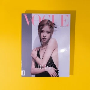 Vogue Hong Kong December 2022 Rosé | NEW - Picture 1 of 1