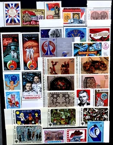 Russia USSR. 1979 Collection,(4pic.) 60 Stamps in Sets & 4 S/Sheets MNH - Picture 1 of 3