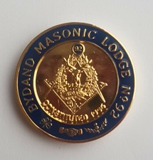 MASONIC TOKEN - IRISH - BYDAND  - LODGE 92 - ENAMEL - GOLDEN JUBILEE