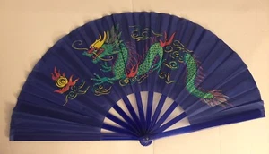 CHINESE MARTIAL ART BLUE PLASTIC KUNG FU TAI CHI TRAINING FAN - Picture 1 of 2