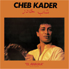 Cheb Kader El Awama (Vinyl) 12" Album