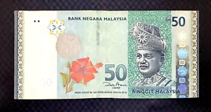 2009 MALAYSIA - 50 RINGGIT - P#50 - VF+ - L1 - Picture 1 of 2