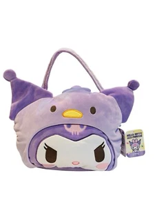 Hello Kitty & Friends Kuromi Plüsch Eimer Korb Lila Aufbewahrung Deko Neu - Bild 1 von 8