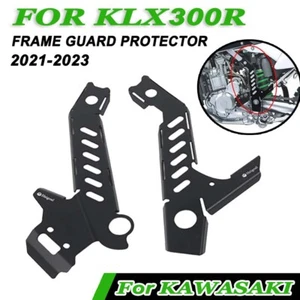 Frame Guard Side Cover Plate Protector Protection Shield For KAWASAKI KLX300R - Picture 1 of 8