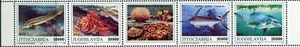 Yugoslavia 1993 ☀ Fauna - Fish - set strip ☀ MNH** - Picture 1 of 1