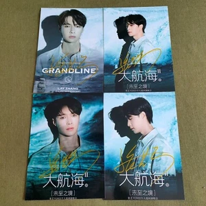 LAY ZHANG YIXING Autographed Signed Photo 未至之境 5*7 COLLECTION 张艺兴 2022 - Picture 1 of 9