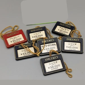 AUTHENTIC SEIKO Watch HANG TAG Price Tag Japanese Yen Red And Black 7 PCs. - Picture 1 of 4