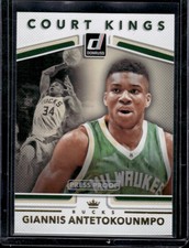 2017 Donruss #3 Giannis Antetokounmpo Court Kings Press Proof