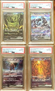 PSA 10 Pokémon card Chi Yu Ting Lu Wo Chien SAR set of 4 JPN F/S - Picture 1 of 9