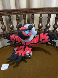 Team Flare’s Yveltal Pokemon Center Japan 2018 Rocket Rainbow 8” Plush pokedoll - Picture 1 of 6