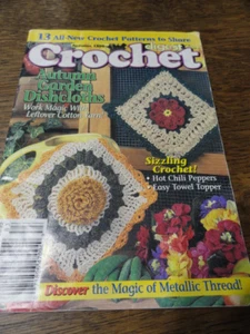 Herbst Geschirrtücher Häkeln Digest Magazin Heft Muster Basteln Vintage 1998 Herbst - Bild 1 von 3