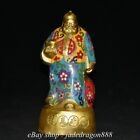 8.4" Qianlong Marked Chinese Copper Gilt Cloisonne Stand Wealth Landlord Statue
