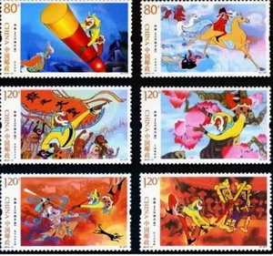 China 2014-11 Journey to West Monkey King Uproar in Heaven Cartoon Stamps - Picture 1 of 1