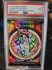 2020-21 NBA Hoops Prime Twine Artist Proof 17/25 Giannis Antetokounmpo SSP PSA 9