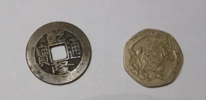 Hawkchurch Club 393 Medaille Axminster Devon ? Vintage Sammlerstück - Bild 1 von 2