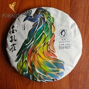 357 g 2016 Golden Peacock Premium Yunnan antico albero tè Pu'er tè torta tè crudo  - Foto 1 di 8