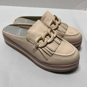 Coconuts by Matisse Maren Plateau Pantolette Loafer natur Gr. 7 - Bild 1 von 6