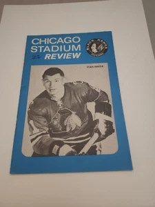 1965 1966 Hockey program Toronto Maple Leafs @ Chicago Blackhawks Unscored - Picture 1 of 4