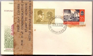 23-1-1964 Republic Of india Subhas Chandra Bose 23 First Day cover Pack Rare - Picture 1 of 3