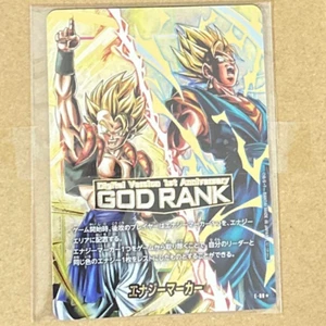 Dragon Ball Fusion World Energy Marker GOD RANK Digital 1st Anniversary Card JP - Bild 1 von 2