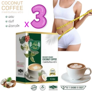 3x Raithai Instant Kokosnuss Milchkännchen Kaffeepulver Kontrolle Hunger Gewicht - Bild 1 von 6