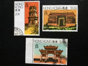 HONG KONG 1980 Rural Architecture Set VFU (C54) - Imagen 1 de 2