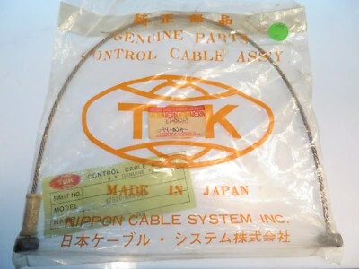 Cable de freno trasero para Honda Prelude 1979-1980 marca TSK 67-06265 Foto 1 de 3
