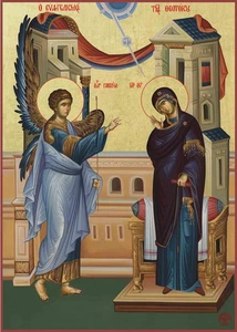 Verkündigung der Theotokos (Szene) - Orthodox Icon Reprint - 5x7 Hochglanz Foto - Bild 1 von 4