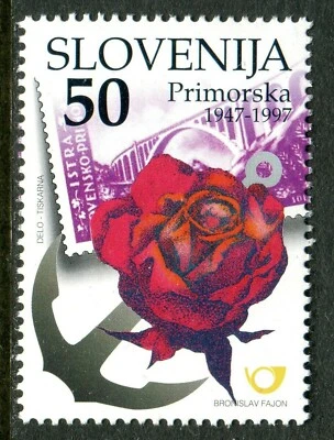 207 - SLOVENIA 1997 - The Reunification of Primorsks with the Homeland - MNH Set - Image 1 of 2