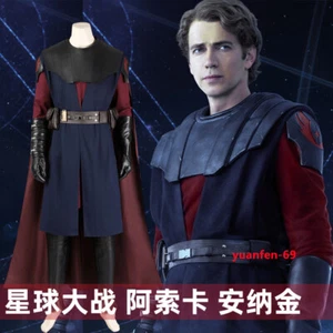 Star Wars Cosplay Kostüm The Clone Wars Anakin Skywalker Jedi Ritter Cape Anzug - Bild 1 von 22