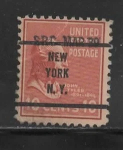 US 10 cent - Tyler - New York, NY Pre-Cancel - Used (Lot 10-12) - Picture 1 of 1