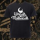 Umrah Mubarak, Islamic Ramadan Mubarak T-Shirt Eid Muslims Adult Kids