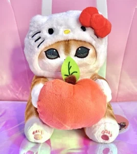 Large Mofusand x Sanrio Hello Kitty Sitting Cat Stuffed Plush Doll 8” NWOT - Picture 1 of 6