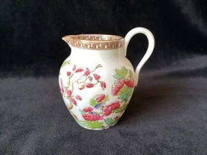 Spode Copelands China - England "Indian Tree" Mini Milchkännchen - Bild 1 von 4
