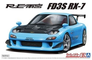 Aoshima 1/24 Scale Model The Tuned Car(67) Kit RE Amemiya Mazda RX-7 FD3S '99 - Picture 1 of 2