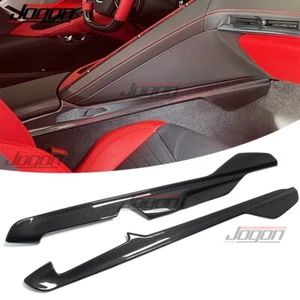 Cubierta del panel lateral inferior de carbono real para Corvette C8 Stingray 2020+ consola central - Imagen 1 de 12