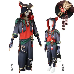 Genshin Impact Gaming Cosplay Costume Full Set Suit With Accessories Adult Kids - Picture 1 of 25