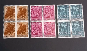 LIECHTENSTEIN 1960 TREES & BUSHES SG,401-03 IN BLOCKS OF 4 U/MINT LOT 175 - Picture 1 of 1