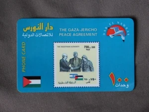 TEST Prepaid Phonecard Palestina - Yasser Arafat Clinton & Rabin - Imagen 1 de 2