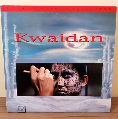 KWAIDAN (1964) Laserdisc Criterion Collection # 119 - Masaki Kobyashi - Image 1 of 4