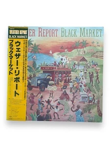 Weather Report Black Market With Obi Japan Vinyl Record LP - Picture 1 of 3