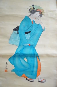 Foto de pared vintage de pergamino colgante japonés Kakejiku de Kioto Japón 1222C9 - Imagen 1 de 9