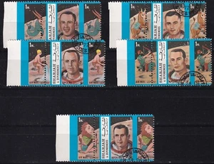 SHARJAH AND DEPENDENCIES 1972 Apollo 16 and zodiac sign SHOOTER, 1 R. 3 CTO - Picture 1 of 6