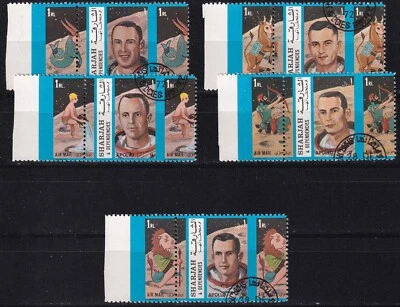 SHARJAH AND DEPENDENCIES 1972 Apollo 16 and zodiac sign SHOOTER, 1 R. 3 CTO - Image 1 of 4