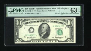DBR 1950-B $10 Philadelphia STAR Fr. 2012-C* PMG 63 EPQ Serial C05492277* - Picture 1 of 2